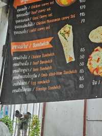 ดาดาโรตีโอ่ง : ประเวศ