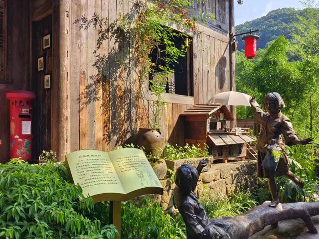 Huangjueya Old Street (黄桷垭老街), ฉงชิ่ง