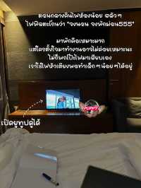 LUXX hotel - หลังสวน กรุงเทพ