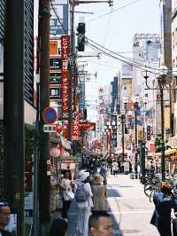 เที่ยวโอซาก้า🇯🇵