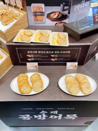 ｜韓國｜釜山三進魚糕體驗歷史館삼진어묵