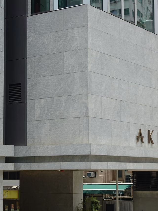 Sleek Minimalism and Urban Calm at AKI Hong Kong – MGallery