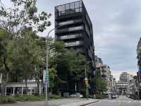  賦樂旅居 (HOTEL PROVERBS Taipei)