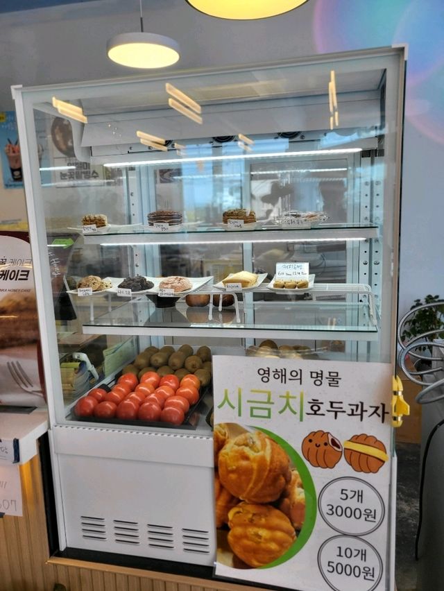 시금치 호두과자를 맛볼수 있는 영덕카페