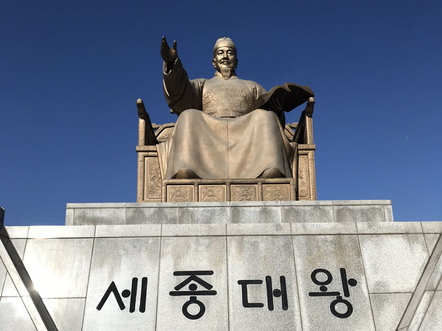 朝鮮王朝の歴史と文化が息づく！ソウル中心部で感じる韓国のルーツ