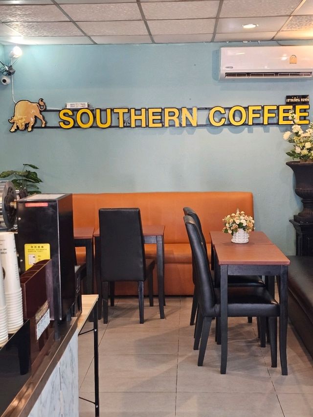 Bun&Southern ผังเมือง 4 ยะลา