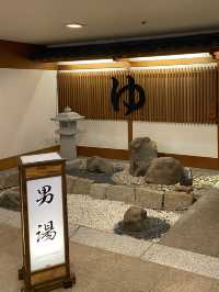 【福井🇯🇵】芦原温泉で老舗の温泉宿に泊まる♨️