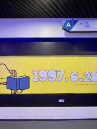 Underground Chronicles – My Visit to Guangzhou Metro Museum