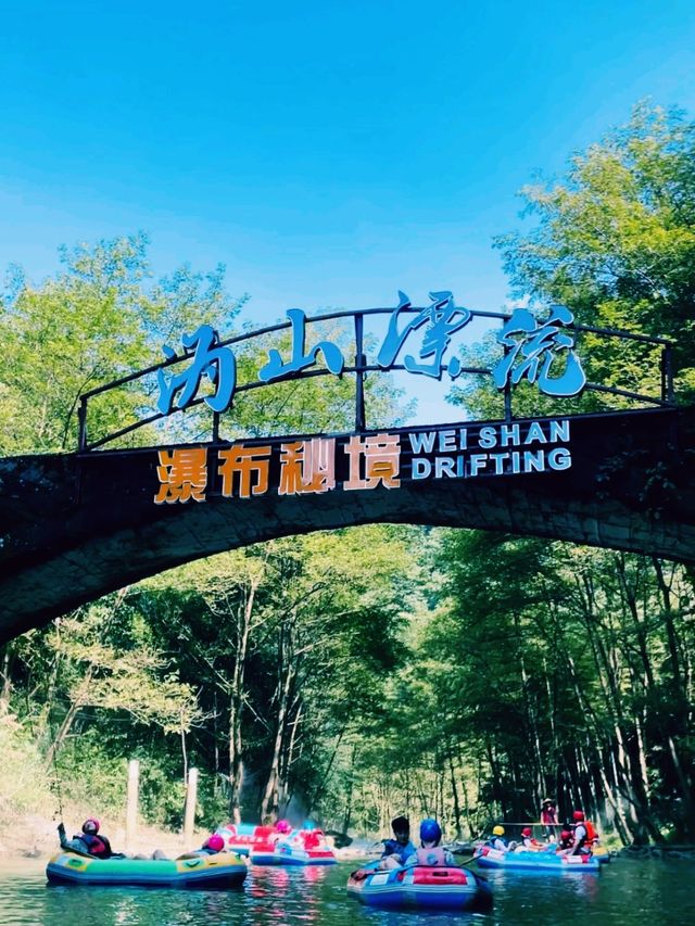 長沙附近最好玩的漂流寧鄉溈山漂流遊玩攻略