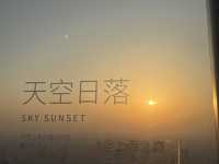 上海｜上海中心大廈·上海之巔
