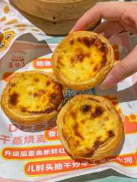 Guangzhou | The Only Dim Sum Worth Waking Up Early For!