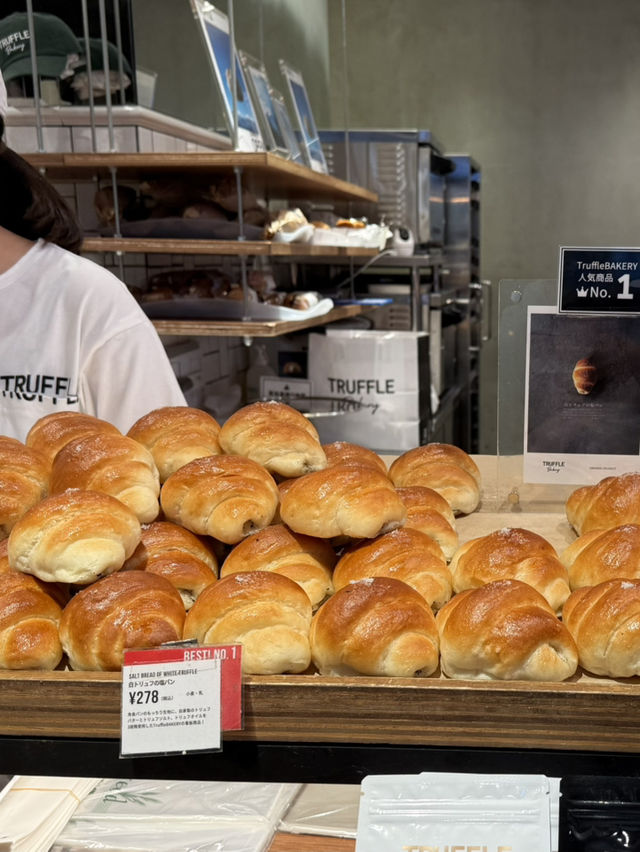 【🇯🇵Truffle  BAKERY】都内にある大人気パン屋さん