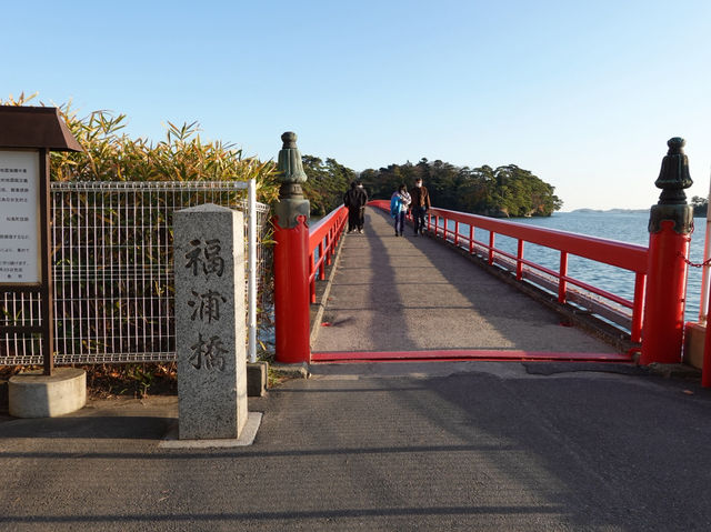 🌉 A Striking Gateway – Fukuurabashi Bridge to Fukuurashima