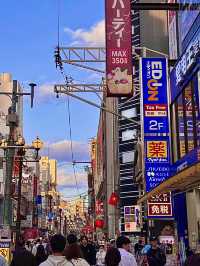 โอซาก้า🇯🇵