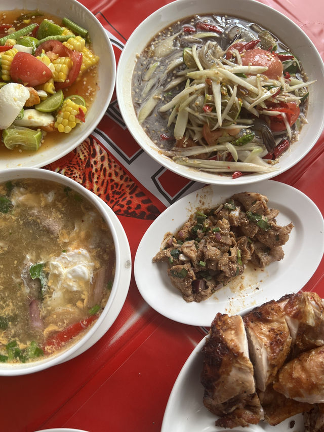 ส้มตำพังโคน LG ปลวกแดง
