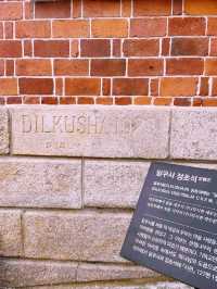 Dilkusha Red brick