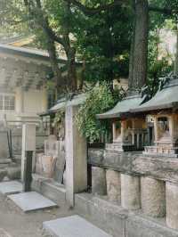 Namba Yasaka Shrine