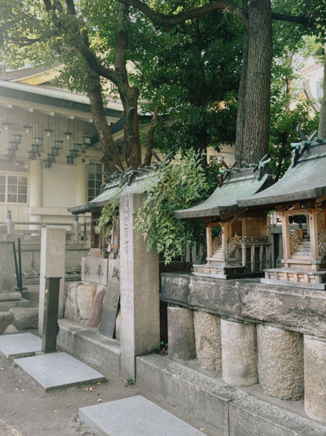 Namba Yasaka Shrine