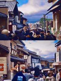 โอซาก้า🇯🇵