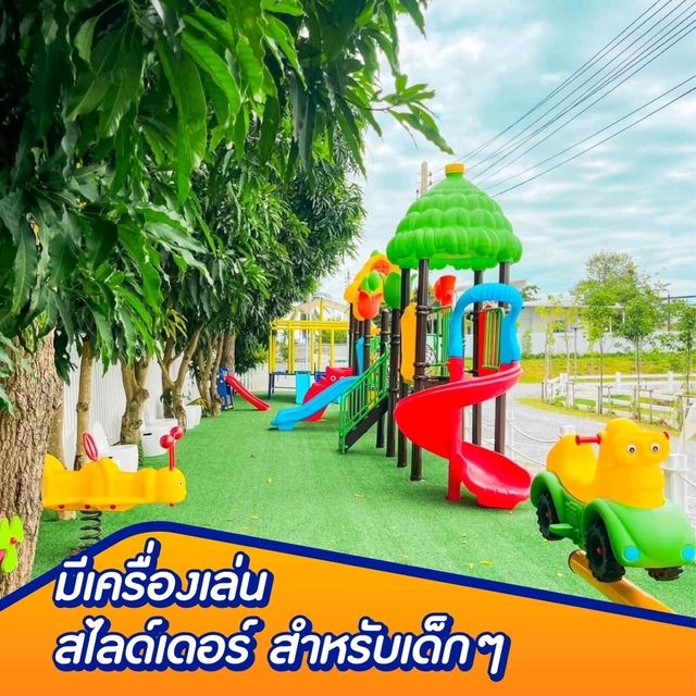 🐇 คาเฟ่บ้านกระต่าย 🛖เหมือนหลุดไปในนิยายย 🪄✨✨