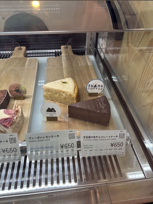 SHARK COFFEE Tokyo, Organic Brews with a Playful Bite