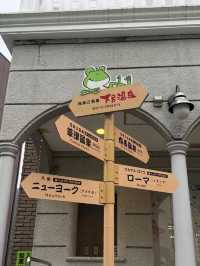【日本三名泉のひとつ】下呂温泉で心も体もととのう旅  