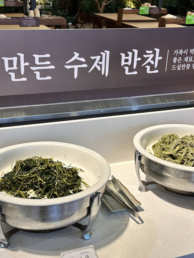 수제반찬 부페바가 있는 플랜테리어 한식 맛집