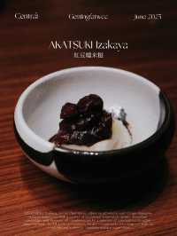 🇭🇰| 中環 - AKATSUKI Izakaya