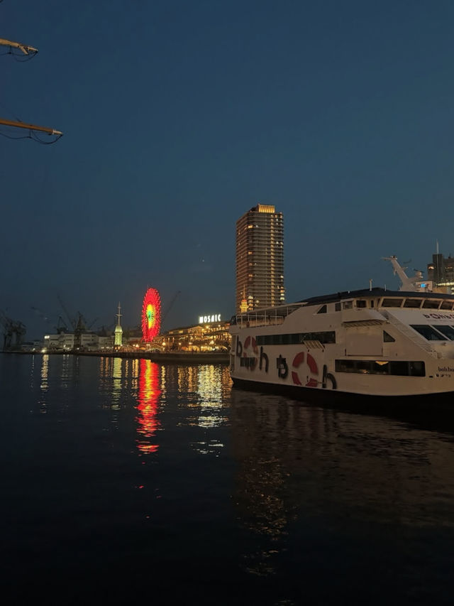 【神戸ハーバーランド】海と街が織りなすロマンチックな港町デート🚢💑