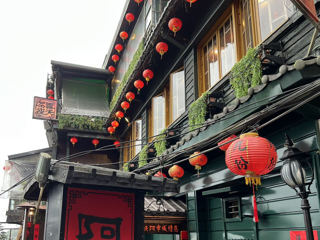 Special beauty of Jiufen 