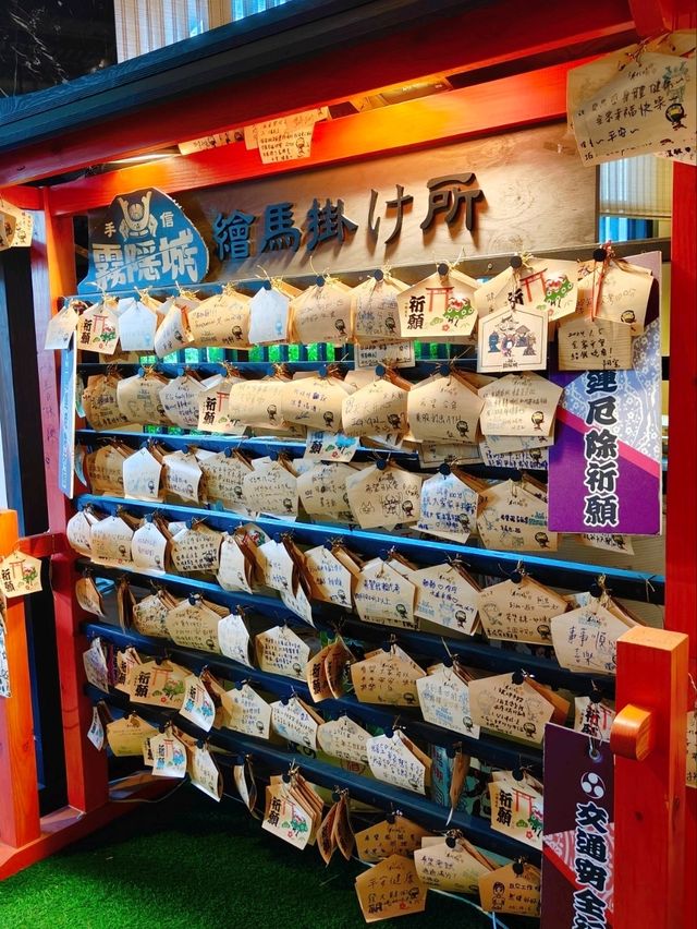 走進奇幻仙境桃園龍潭 手信霧隱城，一場視覺與味覺的雙重饗宴
