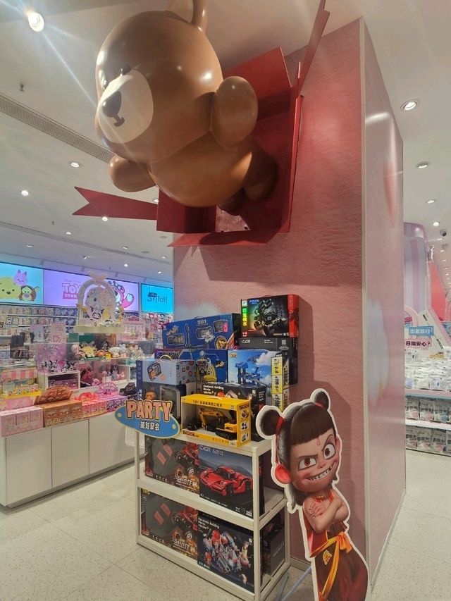龍頭精品店MINISO，超多精品、日常生活用品任你買