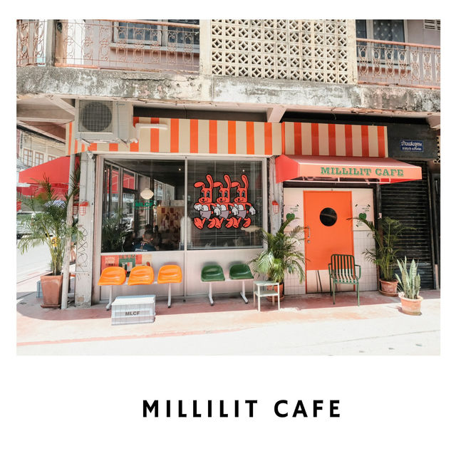 🧡 คาเฟ่เรโทรสีส้มสุดชิค: Millilit Cafe