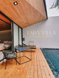 Tara Villa พูลวิลล่าหรูสุดไพรเวท ริมแม่น้ำแคว