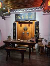 彷彿穿越古代時空的進餐體驗