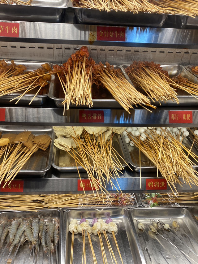 หม่าล่าเซี่ยงไฮ้ ไม้ละ 1หยวน🥡🍢