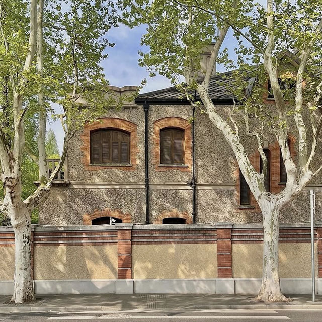 Wukang road 