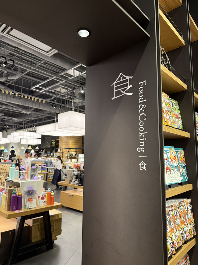 【🇯🇵東京】二子玉川の蔦屋家電がおすすめ！
