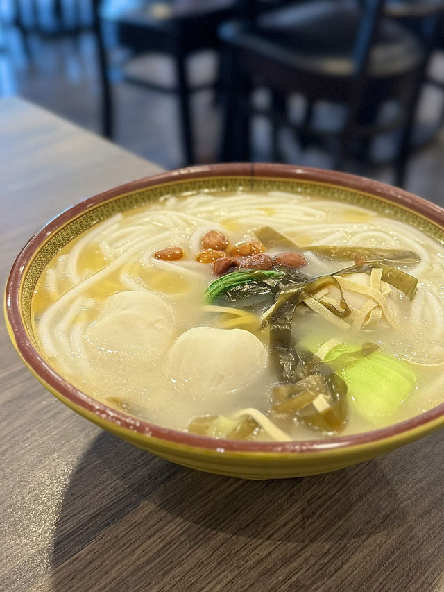 New Look, Same Great Taste — Xi’an Gourmet Food, Puchong