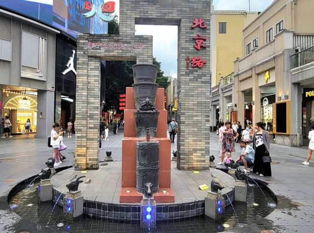 廣州｜北京路步行街