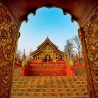 “วัดพระธาตุดอยพระฌาน” 