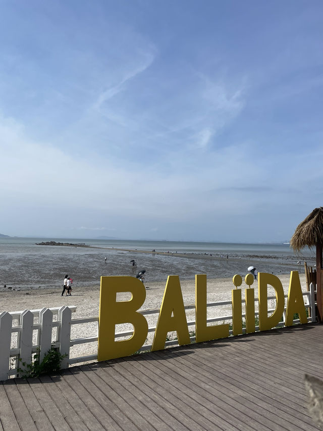 Baliida cafe