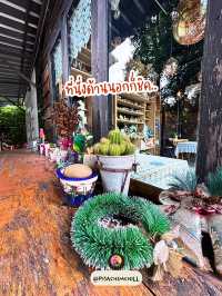 ชิลๆที่ Two Sons คาเฟ่ 