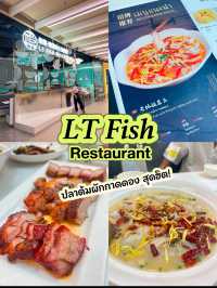 ปลาต้มผักกาดดอง LT fish 