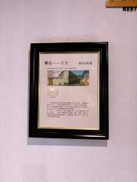 北京王府井の秘密花园🌿｜人均500+住進市中心度假