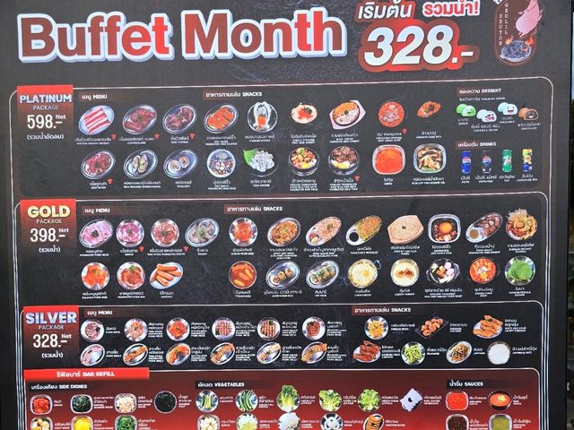 ย่างหมูบนเตาหิน เพิ่มอรรถรสในการกินปิ้งย่าง
