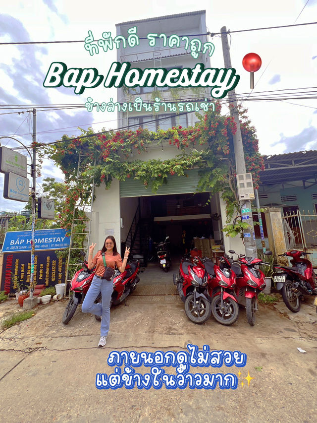 ✨แจกพิกัดที่พักฮอยอัน เวียดนาม ในงบ 3XX/คืน🇻🇳