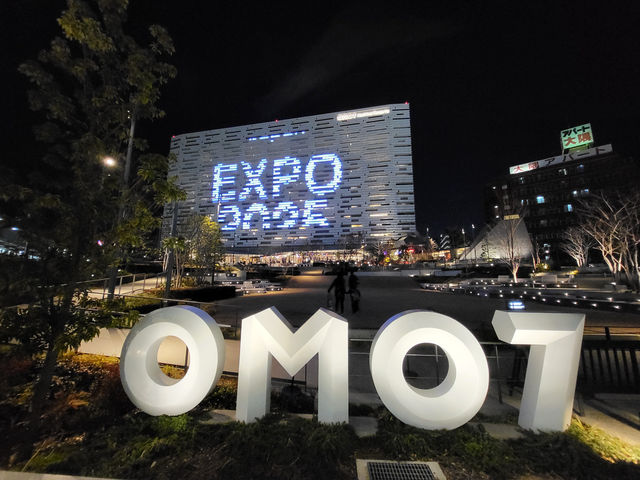 大阪OMO7飯店：探索大阪新世界的優質旅宿選項