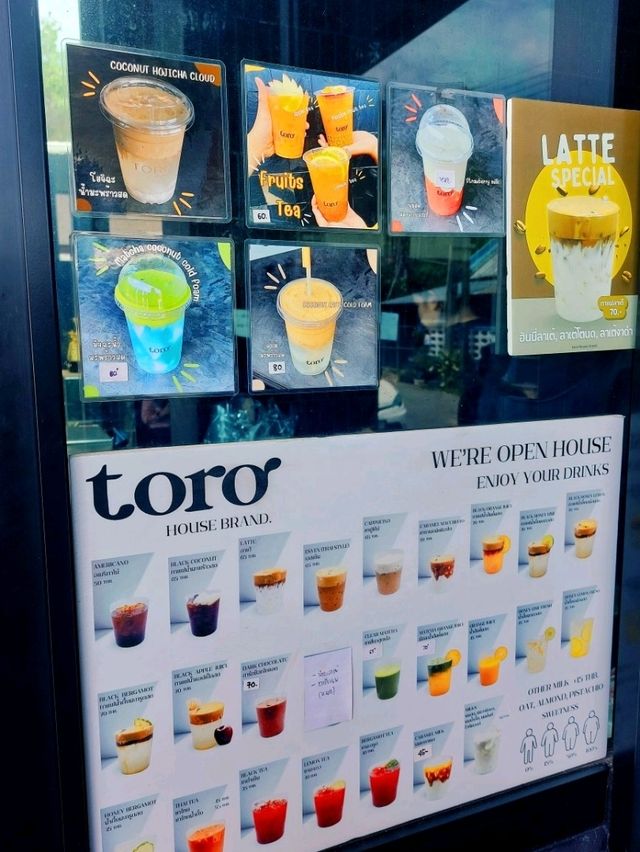 TORO HOUSE BRAND, Hat Yai