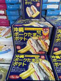 🇯🇵沖繩國際通🌴奇蹟一英里✨